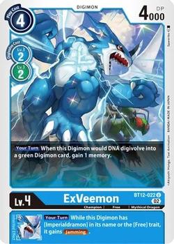 2023 Digimon Across Time #BT12-022 ExVeemon Front