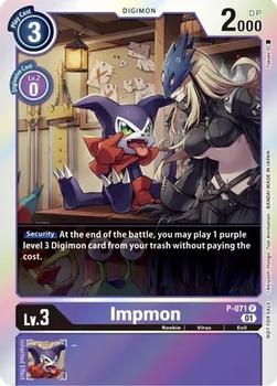 2023 Digimon Across Time - Limited Card Pack #P-071 Impmon Front