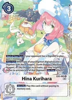 2022 Digimon Draconic Roar #EX3-065 Hina Kurihara Front
