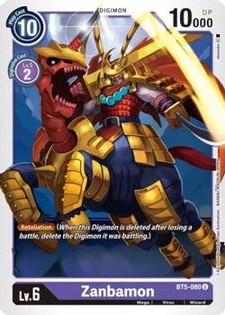 2021 Digimon Battle Of Omni #BT5-080 Zanbamon Front
