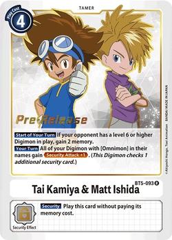2021 Digimon Battle Of Omni - Pre-Release #BT5-093 Tai Kamiya & Matt Ishida Front