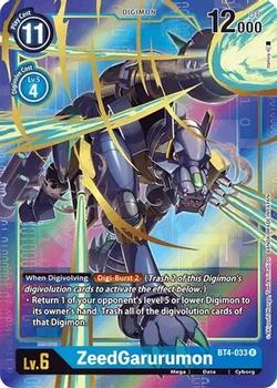 2021 Digimon Great Legend #BT4-033 ZeedGarurumon Front
