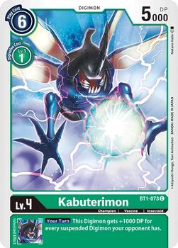 2021 Digimon Release Special Booster Ver.1.0 #BT1-073 Kabuterimon Front