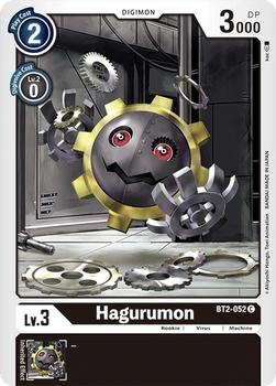 2021 Digimon Release Special Booster Ver.1.0 #BT2-052 Hagurumon Front