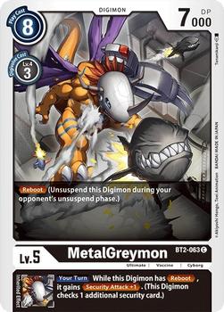 2021 Digimon Release Special Booster Ver.1.0 #BT2-063 MetalGreymon Front