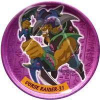1996 Yu-Gi-Oh! Cheetos Metal Tazo #31 Vorse Raider Front