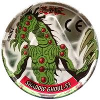 1996 Yu-Gi-Oh! Cheetos Metal Tazo - Duel Tazo #53 Shadow Ghoul / Beaver Warrior Front