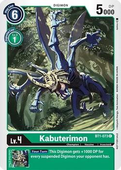 2021 Digimon Official Tournament Pack Vol. 3 #BT1-073 Kabuterimon Front