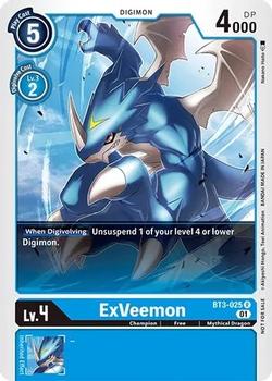 2021 Digimon Winner Pack Double Diamond #BT3-025 ExVeemon Front