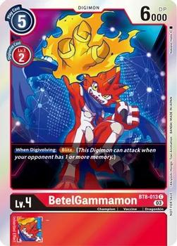 2023 Digimon Official Tournament Pack Vol. 11 #BT8-013 BetelGammamon Front