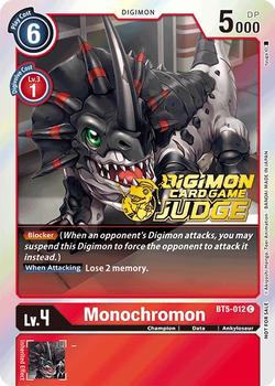 2022 Digimon Judge Pack 1 #BT5-012 Monochromon Front