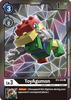 2022 Digimon Event Pack 2 #BT2-055 ToyAgumon Front