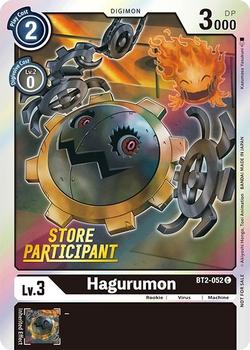 2021 Digimon Store Championship Participation Pack #BT2-052 Hagurumon Front