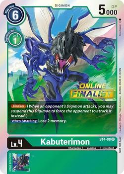 2021 Digimon Regionals #ST4-08 Kabuterimon Front