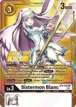 2023 Digimon Store Championships #BT6-082 Sistermon Blanc Front