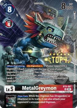 2023 Digimon 3 On 3 Battle #BT8-067 MetalGreymon Front
