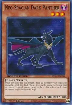 2024 Yu-Gi-Oh! Speed Duel GX: Midterm Destruction English 1st Edition #SGX4-ENA08 Neo-Spacian Dark Panther Front