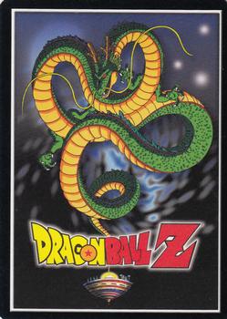 2000 Score Dragon Ball Z Saiyan Saga #34 Straining Off-Balancing Move Back