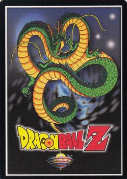 2000 Score Dragon Ball Z Saiyan Saga #102 Raditz Honor Duel! Back