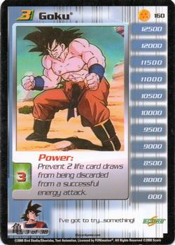 2000 Score Dragon Ball Z Saiyan Saga #160 Goku Front