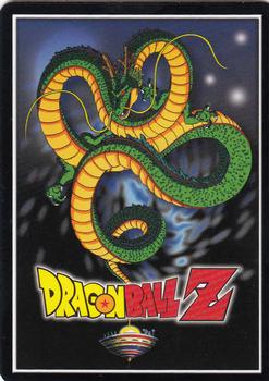 2000 Score Dragon Ball Z Saiyan Saga #181 Gohan Back