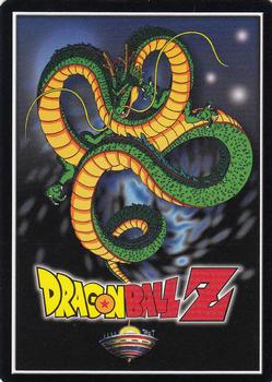 2000 Score Dragon Ball Z Saiyan Saga #183 Raditz Back
