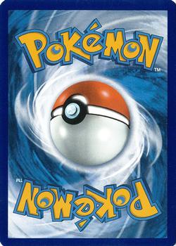1999 Pokemon French #92/102 Suppression d'énergie Back