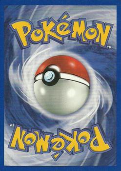 2000 Pokemon Gym Challenge #5/132 Giovanni's Gyarados Back