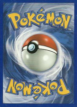 2001 Pokemon Neo Discovery #60/75 Omanyte Back