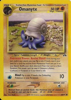 2001 Pokemon Neo Discovery #60/75 Omanyte Front