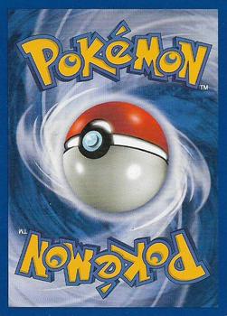 2001 Pokemon Neo Revelation #20/64 Lugia Back