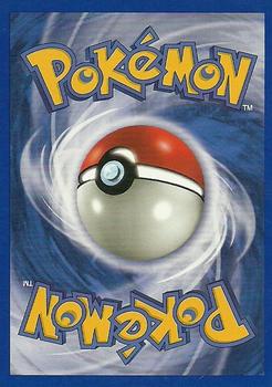 2001 Pokemon Neo Revelation #27/64 Suicune Back