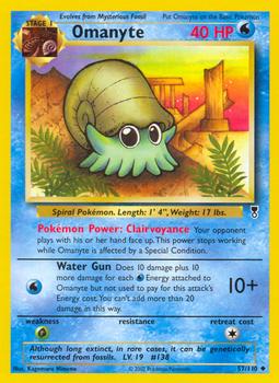 2002 Pokemon Legendary Collection #57/110 Omanyte Front