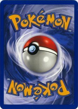 2003 Pokemon Skyridge #H24/H32 Poliwrath Back