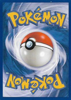2003 Pokemon EX Ruby & Sapphire #86/109 Poké Ball Back