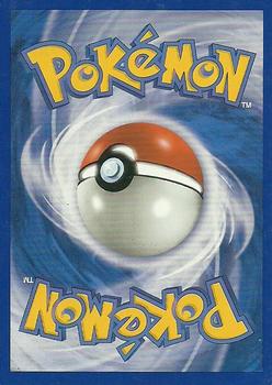 2007 Pokemon Diamond & Pearl #NNO Darkness Energy Back