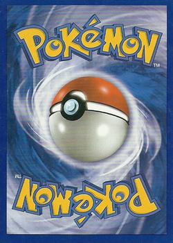 2007 Pokemon Diamond & Pearl #87/130 Magnemite Back