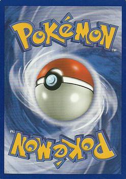 2007 Pokemon Diamond & Pearl Secret Wonders #15/132 Mew Back