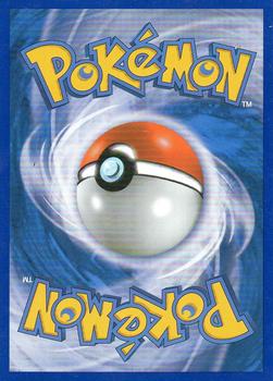 2007 Pokemon Diamond & Pearl Secret Wonders #17/132 Roserade Back