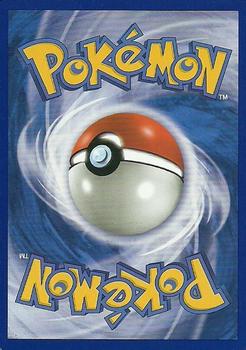 2007 Pokemon Diamond & Pearl Secret Wonders #19/132 Suicune Back
