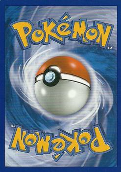2007 Pokemon Diamond & Pearl Secret Wonders #76/132 Bagon Back