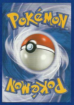 2007 Pokemon Diamond & Pearl Secret Wonders #82/132 Charmander Back