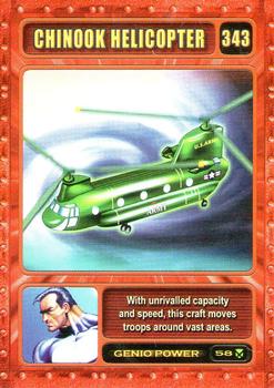 2003 Genio Marvel #343 Chinook Helicopter Front