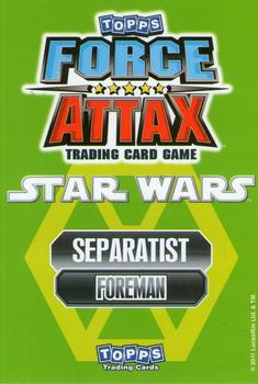 2011 Topps Star Wars Force Attax Series 2 #103 Wat Tambor Back