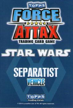 2010 Topps Star Wars Force Attax Series 1 #75 Droid Starfighter Back