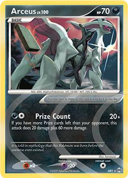 2009 Pokemon Platinum Arceus - Arceus #AR1 Arceus Front