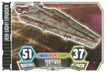 2012 Topps Star Wars Force Attax Series 3 #65 Jedi Light Cruiser Front