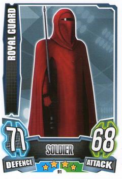 2013 Topps Force Attax Star Wars Movie Edition Series 4 #91 Royal Guard Front