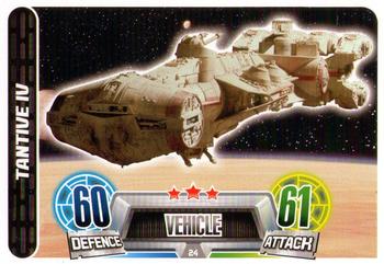 2013 Topps Force Attax Star Wars Movie Edition Series 2 #24 Tantive IV Front