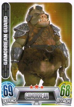 2013 Topps Force Attax Star Wars Movie Edition Series 2 #60 Gamorrean Guard Front